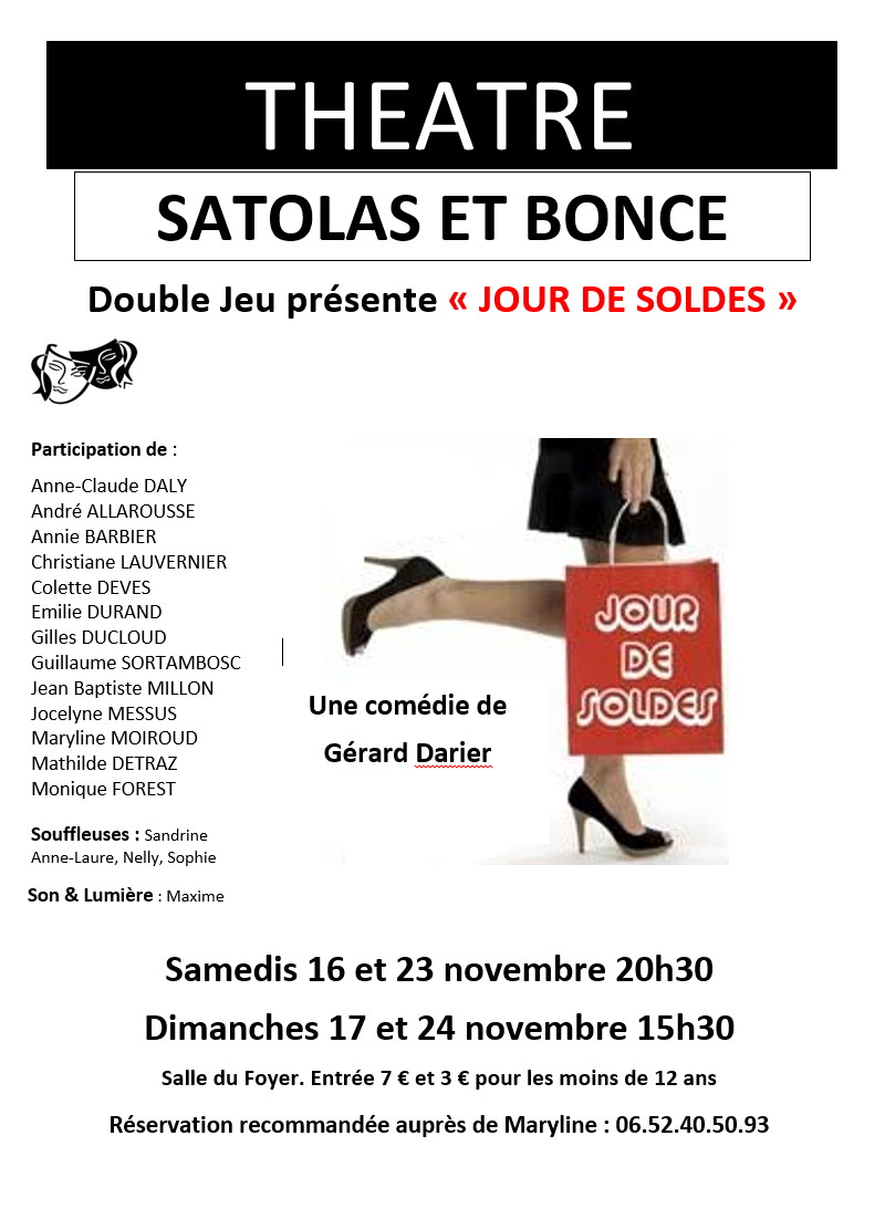 poster-piece-jour-de-soldes-novembre-2019