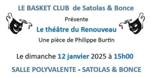 THEATRE BASKET 2